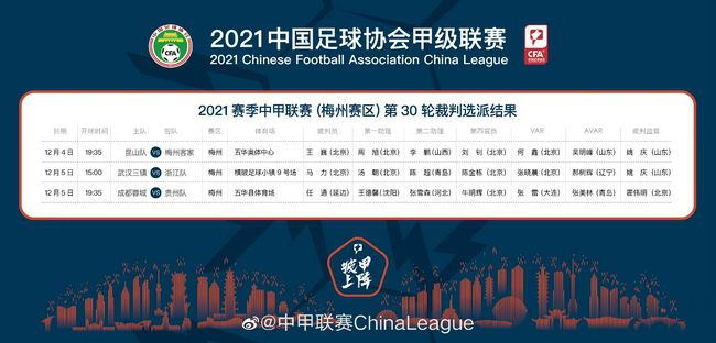 狠狠干五月
